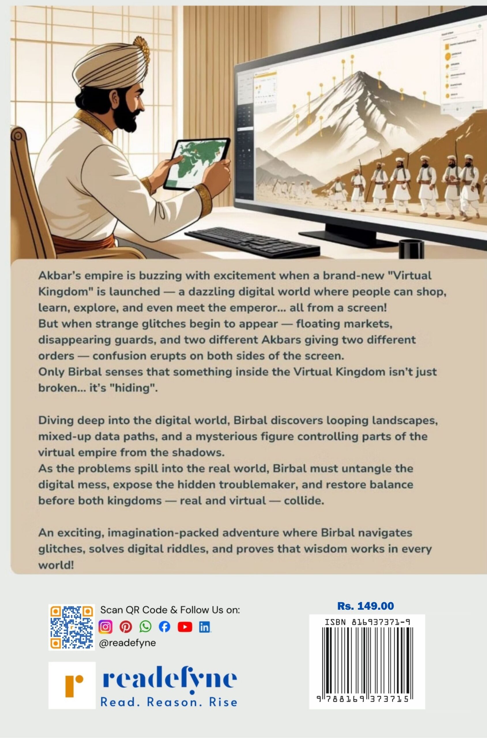 akbar birbal tech tales: the virtual kingdom akbar birbal tech tales: the virtual kingdom